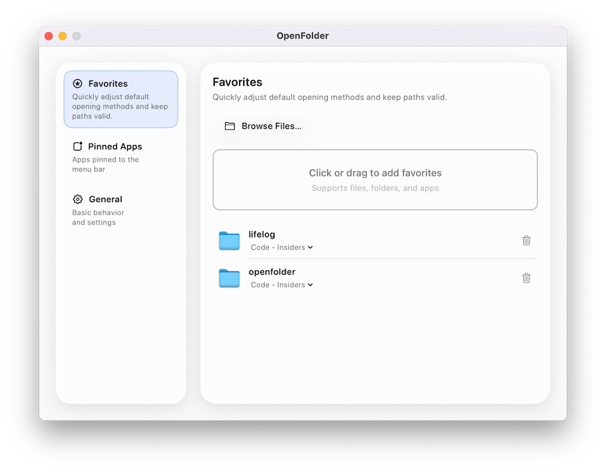 OpenFolder favorites panel